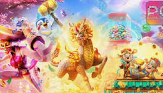 雷火电竞下载免费版