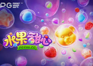 雷火电竞下载手机版