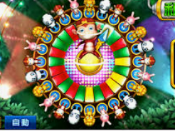 雷火电竞下载桌面版客户端