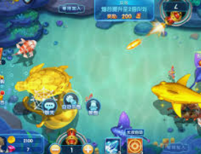 雷火电竞下载客户端